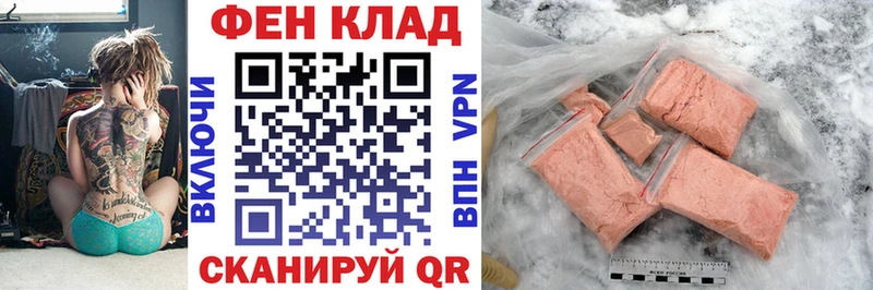 АМФЕТАМИН VHQ  Пошехонье 