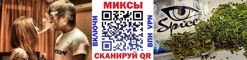 БУТИРАТ бутик  Пошехонье 