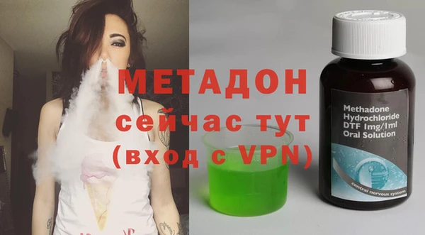 наркотики Алексеевка