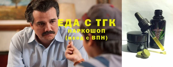 гашиш Алзамай