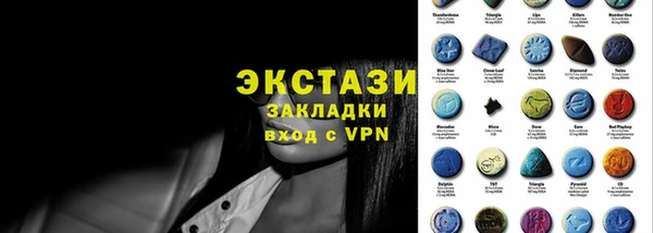 наркотики Алексеевка