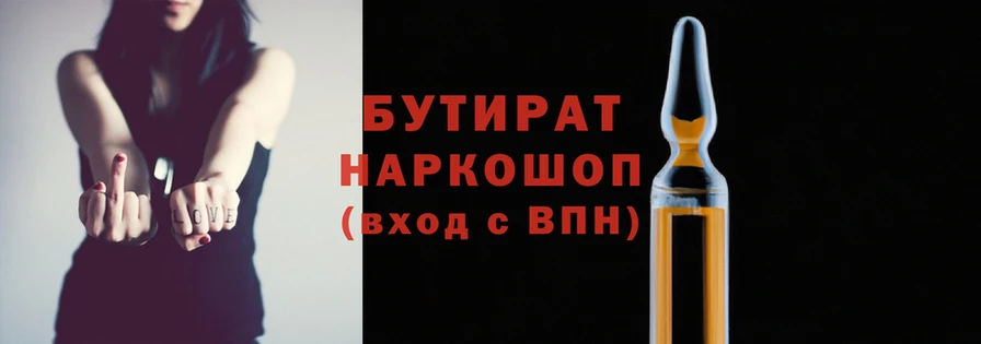 герыч Алексин