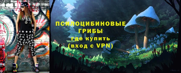 гашиш Алзамай