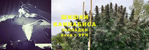 гашиш Алзамай