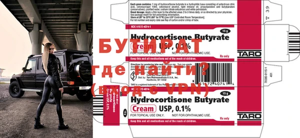 наркотики Алексеевка