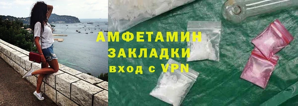 наркотики Алексеевка