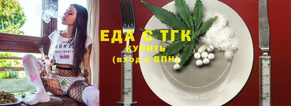 наркотики Алексеевка