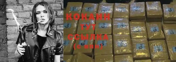 гашиш Алзамай
