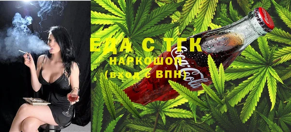 наркотики Алексеевка