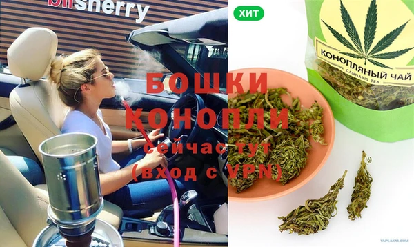 кокаин колумбия Абаза