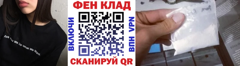 Метамфетамин пудра  Пошехонье 